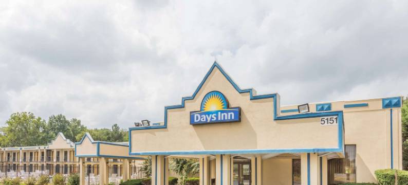 坎普斯普林斯安德鲁斯空军基地戴斯酒店(Days Inn by Wyndham Camp Springs/Andrews AFB DC Area)图片