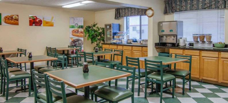 梅德福机场品质套房酒店(Quality Inn & Suites Medford Airport)图片