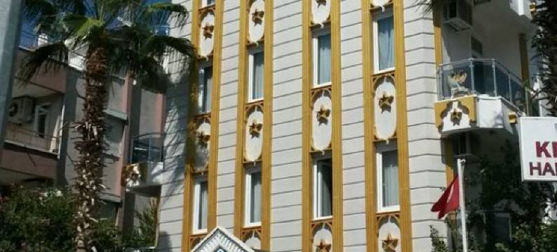 肯特酒店(Kent Otel)图片