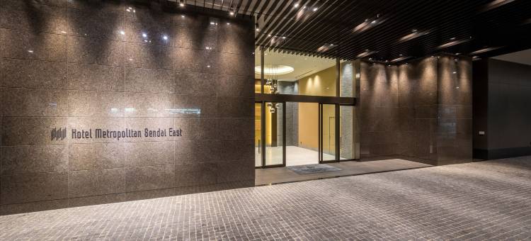 JR东日本大都会大饭店仙台 东楼(Hotel Metropolitan Sendai East)图片