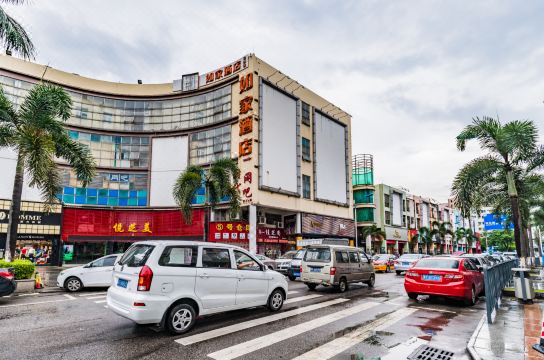 foshan nanhai huangqi commercial pedestrian street shop