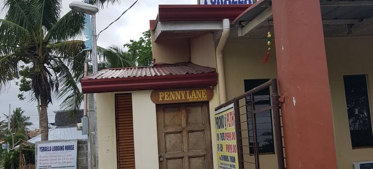 萨邦佩妮巷转运之家酒店(Penny Lane Transient House Sabang)图片