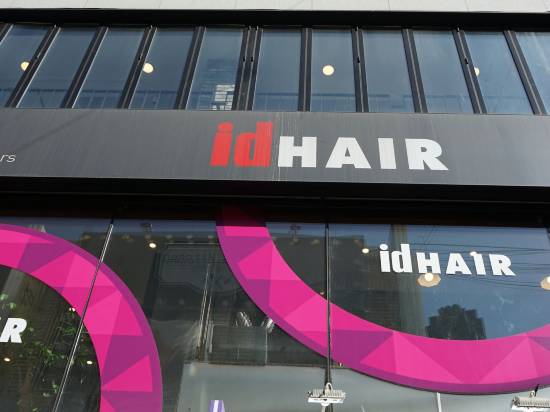 明洞藝術之旅酒店