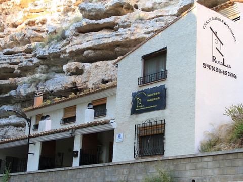 玛丽贝尔农舍卡萨斯酒店