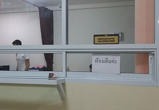 The Wisdom Residence Hotel Overview