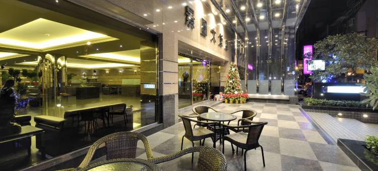 桃园中坜景园大饭店图片