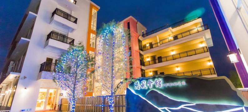 Ting Feng Cottage图片