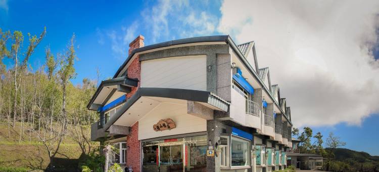 台东环山雅筑民宿图片