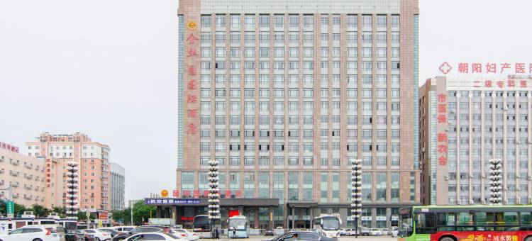 朝阳金华园国际酒店图片