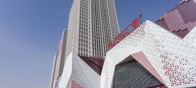 卓越·云境丨AuraVisionVERO轻奢智能设计酒店(德州万达广场店)图片