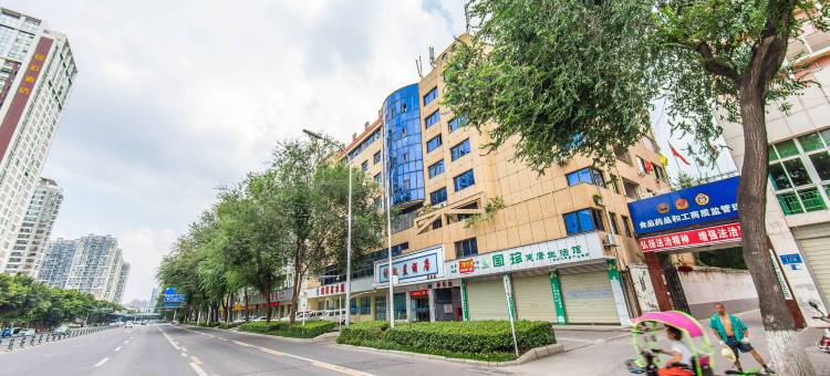 诗凯蓝酒店(绵阳高水店)图片