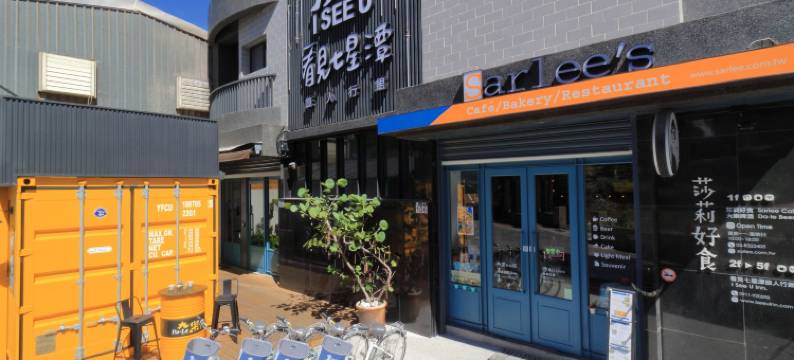 花莲看见七星潭旅人行馆图片