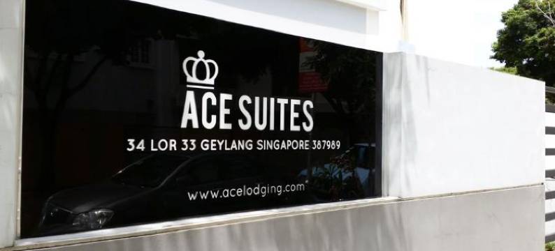 Ace Suites图片