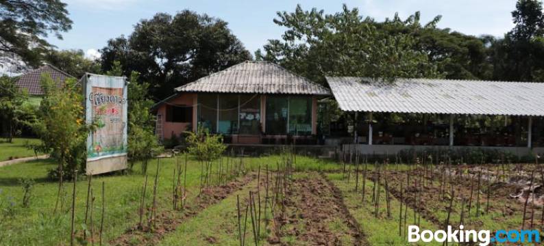 清道故事营旅馆(Chiang Dao Story Camp)图片
