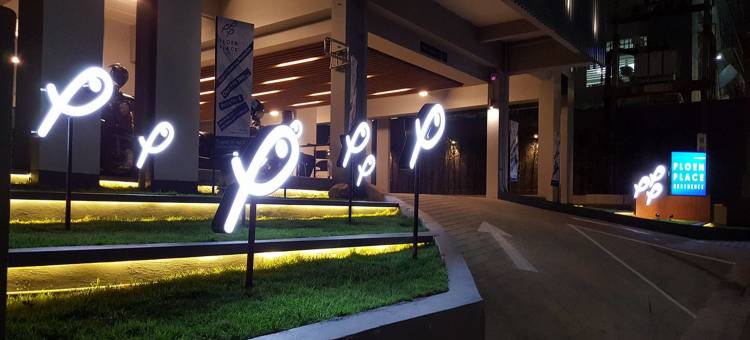 普伦广场酒店(Ploen Place Residence)图片