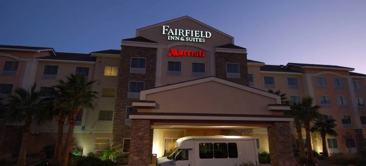 万枫酒店及套房-拉斯维加斯体育场区-万豪旗下(Fairfield Inn & Suites Las Vegas Stadium Area)图片