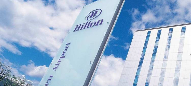 哥本哈根机场克拉里昂酒店(Clarion Hotel Copenhagen Airport)图片