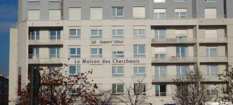 柯希公寓酒店 - 探求者宅邸酒店(Kosy Appart'Hôtels - la Maison des Chercheurs)图片