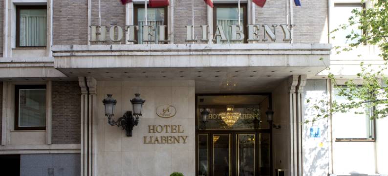 利亚贝尼酒店(Hotel Liabeny)图片