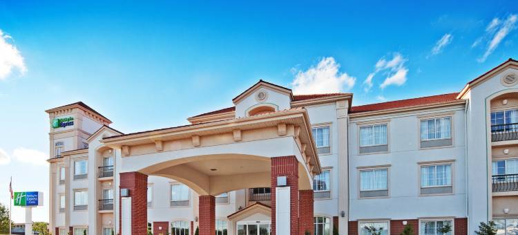 俄克拉荷马城西北智选假日酒店(Holiday Inn Express & Suites Oklahoma City Northwest)图片
