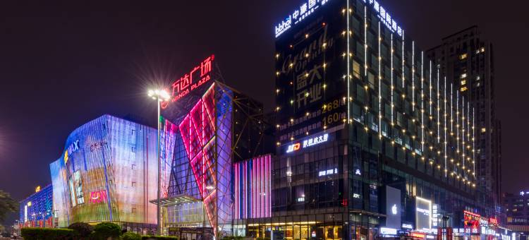 中濠国际酒店(东莞长安万达广场店)图片