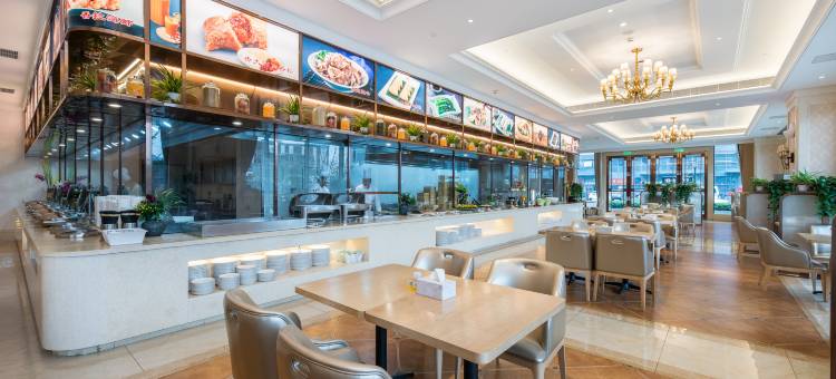 维也纳国际酒店(苏州火车站北广场店)图片