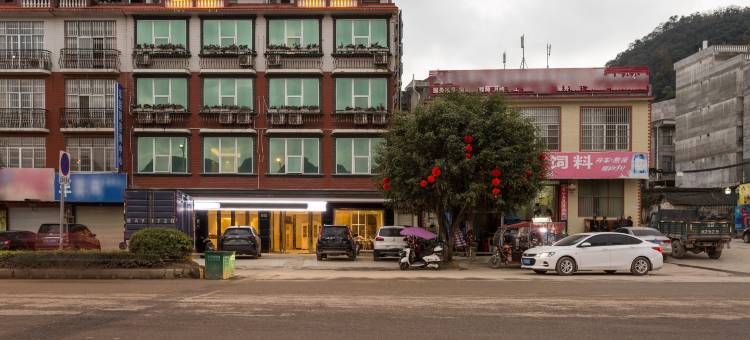 百色居家便捷酒店(德保爱群广场店)图片