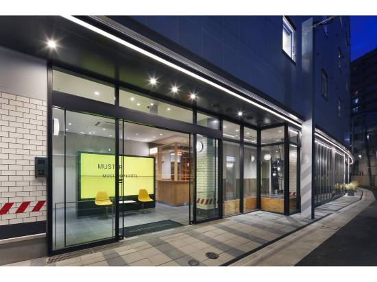 澀谷芥末酒店（Mustard Hotel ）