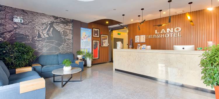 兰欧尚品酒店(集安大吉他广场店)图片