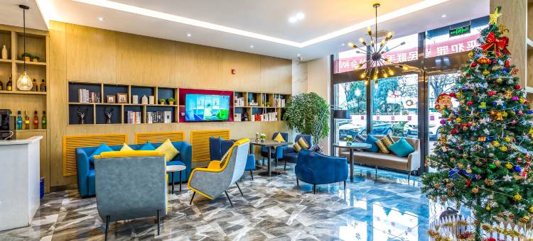 宜尚酒店(北京亦庄荣京东街地铁站店)图片