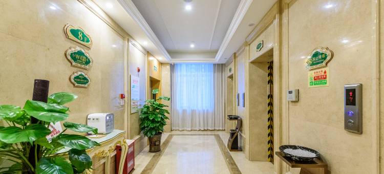 维也纳酒店(南宁南湖公园艺术学院店)图片