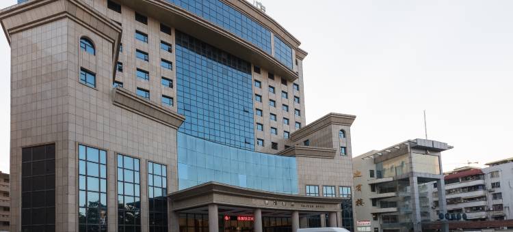 南宁桃源饭店(南湖公园医科大店)图片
