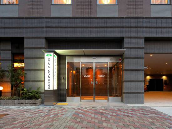 露櫻酒店 名古屋今池站前店