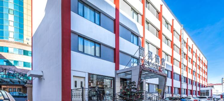 麗枫酒店(北京广安门丽泽商务区店)图片