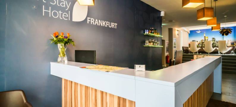 慕尼黑法兰克福城市(Munique Hotel Frankfurt City)图片