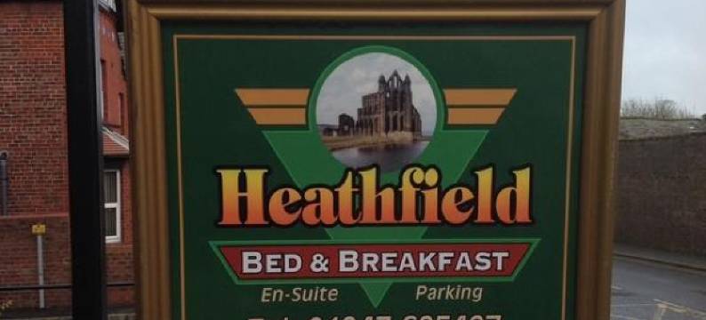 希思菲尔德住宿加早餐旅馆(Heathfield Bed and Breakfast)图片