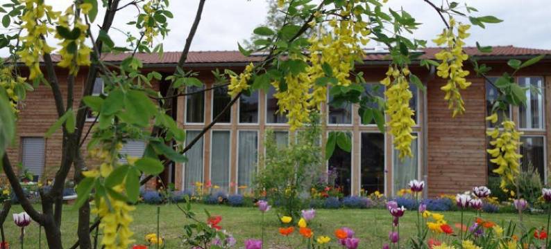 阿达玛古屋酒店(Maison Addama)图片