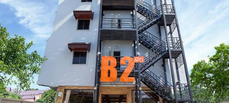 清莱B2夜市精品经济型酒店(B2 Chiang Rai Night Bazaar Boutique & Budget Hotel)图片