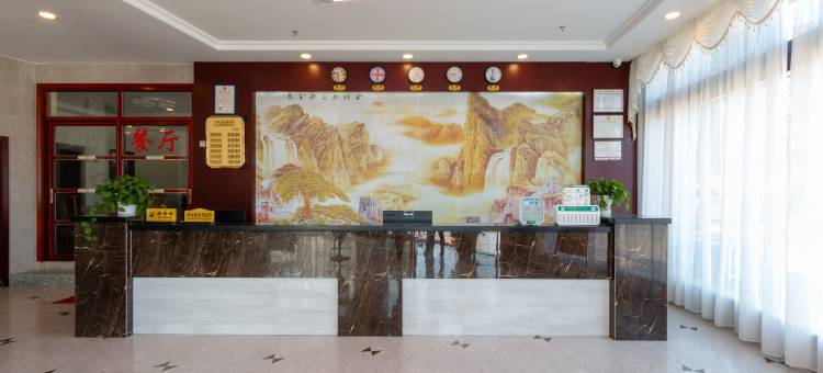 井冈山华丽大酒店图片