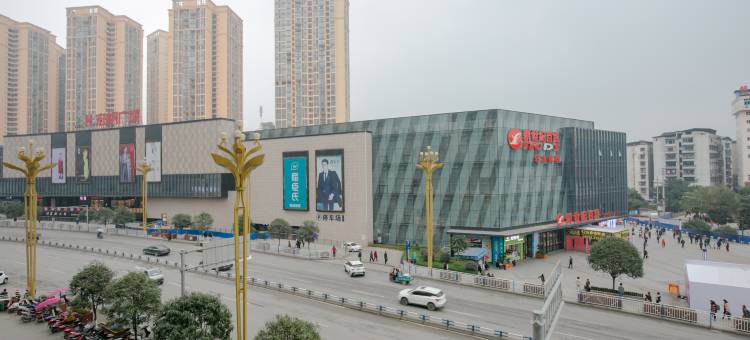 邻水蓝庭湾主题宾馆图片