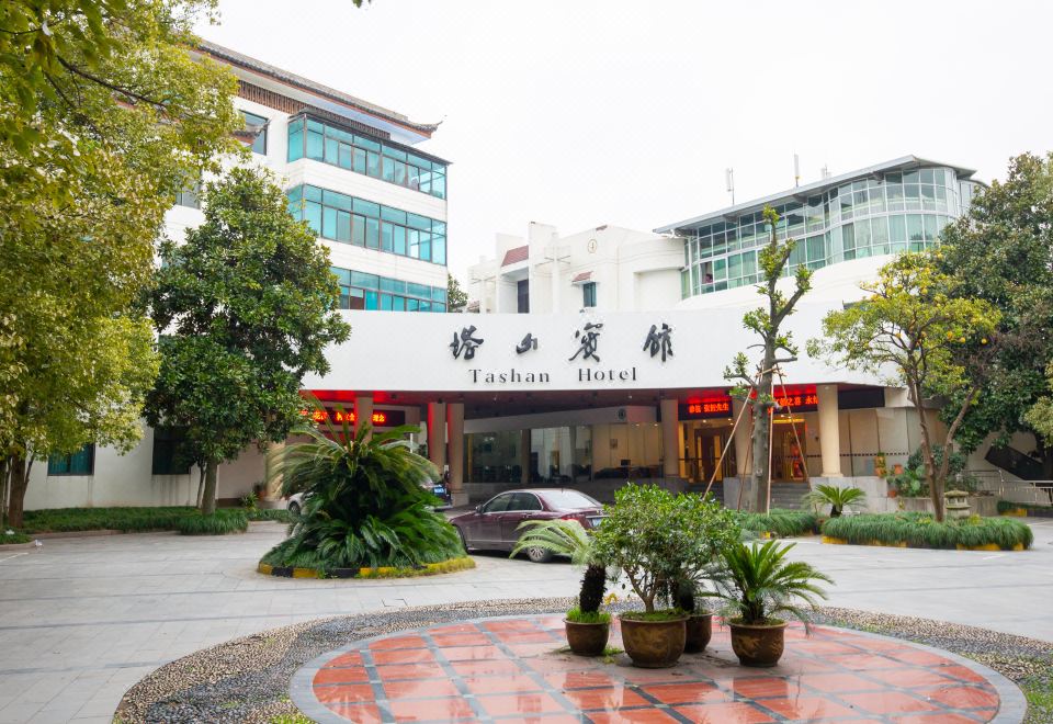 广州山水时尚酒店（花都店）外观图