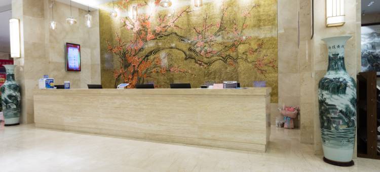 萍乡梅园国际大酒店图片