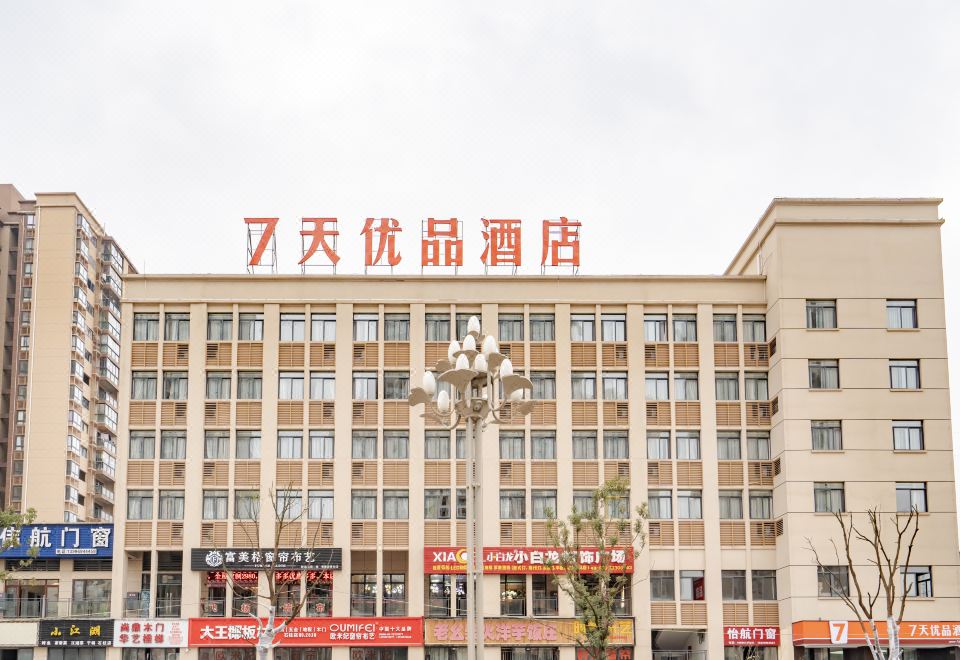 Hotel Overview