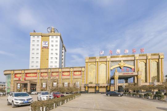 迁安九洲大酒店