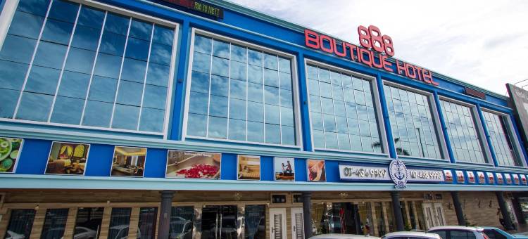 888精品酒店(888 Boutique Hotel)图片