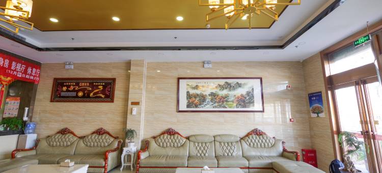 凯悦国际酒店(兰考高铁站店)图片