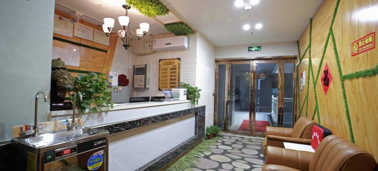 郑州7喜连锁酒店(CBD会展中心素朴中医院店)图片