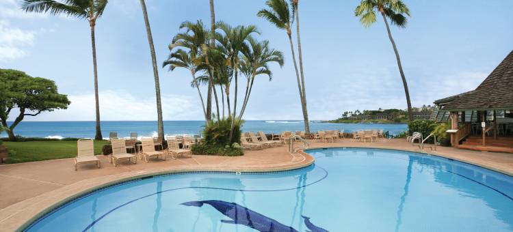 奥瑞格茂宜岛娜彼里海岸公寓酒店(Napili Shores Maui by Outrigger)图片