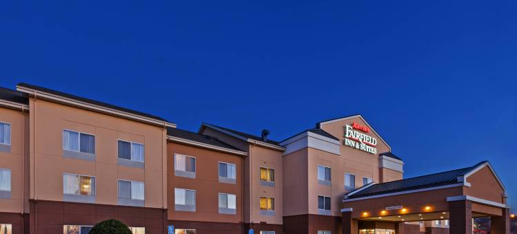 本顿维尔罗吉斯万豪万枫酒店(Fairfield Inn & Suites Bentonville Rogers)图片