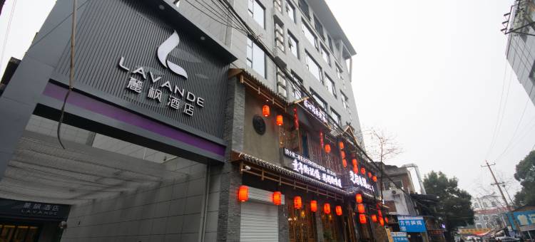 麗枫酒店(宜昌三峡游客中心万达广场店)图片